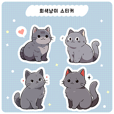 동물캐릭터 하늘색 스티커 여러마리 일러스트 사람없음 세트 귀여움 다이어리 고양이 고양이캐릭터 다꾸 아기자기 일러캐릭터 AI파일 동물 캐릭터 다수 컨셉 포유류 파란색 반려동물 사무용품 신조어 약어 파일형식 벡터