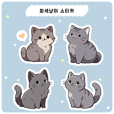 동물캐릭터 하늘색 스티커 여러마리 일러스트 사람없음 세트 귀여움 다이어리 고양이 고양이캐릭터 다꾸 아기자기 일러캐릭터 AI파일 동물 캐릭터 다수 컨셉 포유류 파란색 반려동물 사무용품 신조어 약어 파일형식 벡터