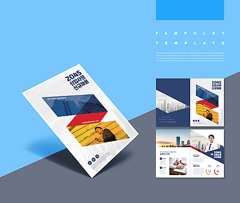 템플릿 문양 손 남자 ZIP 비즈니스 팜플렛 상반신 20대 성인 신체부위 세명 팔짱 한국인 구직 흰색 타이핑 비즈니스맨 신입사원 채용 채용공고 성인남자만 인디자인 IDML PDF 이미지템플릿 컬러 컨셉 모션 사람 동양인 청년 직장인 남자만 성인만 파일형식