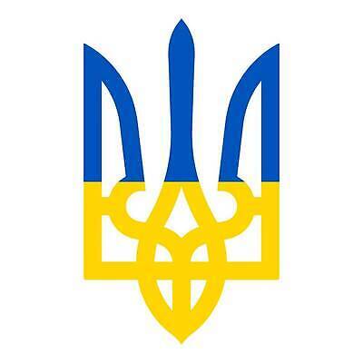 EPS 해외이미지 전통 디자인 배너 유럽 문화 무기 컬러 여행 일러스트 그래픽 파란색 노란색 평화 자유 코트 축하 깃발 역사 작음 민주주의 심볼 사인 동쪽 애국심 국회 대통령 독립 승자 우크라이나 전국 정부 정치 벡터 해외202310 해외일러스트 나라 컨셉 외투 크기 방향 파일형식