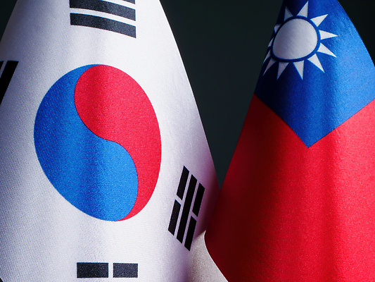 포토 JPG 해외이미지 컨셉 비즈니스 관계 협력 한국 사람없음 깃발 대만 남쪽 정부 지원 해외202310 해외포토 아시아 방향 파일형식