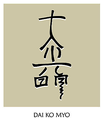 EPS 해외이미지 라이프스타일 웰빙 종교 일러스트 요가 휴식 건강 연꽃 사람 치료 약 스파 중국 화목 에너지 영혼 재산 심볼 명상 사인 테라피 힌두교 해외202004 해외일러스트 꽃 아시아 컨셉 의학 생활 금융 뷰티 파일형식 벡터