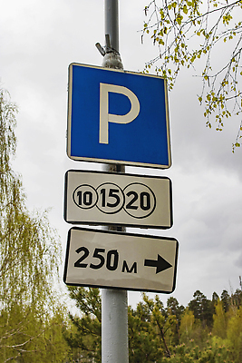 포토 JPG 해외이미지 나무 교육 도로 여행 백그라운드 지도 가이드 자동차 자연 거리 경고 안전 사람없음 야외 빨간색 세로 초록색 컬러풀 환경 운전 금지 시골 기다림 메시지 수비 도심 보호 위험 주차 방향 사인 신호 도로표지판 법 알루미늄 해외202310 해외포토 식물 직업 길 육상교통 컬러 컨셉 교통시설 모션 도시 표지판 생태계 파일형식