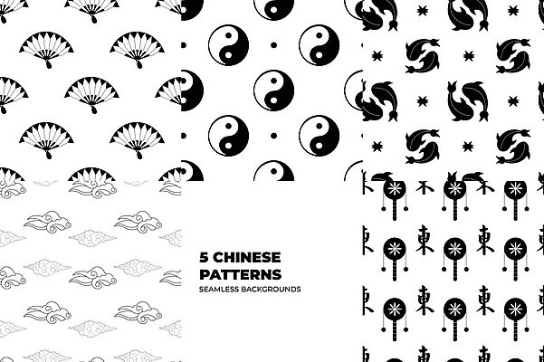 EPS 해외이미지 백그라운드 패턴 일러스트 추상 흑백 어류 사람없음 세트 분위기 동양화 기하학 구름모양 접부채 미니멀 음양오행 해외202310 해외일러스트 모양 컨셉 무늬 촬영기법 미술 수중동물 전통부채 파일형식 벡터 구름_자연