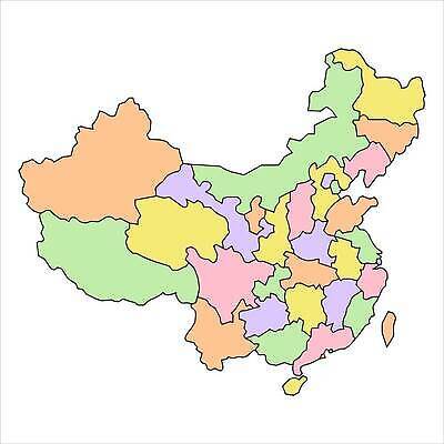 EPS 해외이미지 아시아 지구 컬러 여행 백그라운드 지도 패턴 일러스트 동양인 그래픽 초록색 세계 지구본 라벨 검은색 중국 깃발 도시 상하이 땅 대만 심볼 대륙 윤곽 영토 지형 베이징 지역 동쪽 공화국 분할 지리 파스텔톤 스타일 벡터 국경 해외202310 해외일러스트 나라 무늬 프레임 인종 방향 파일형식