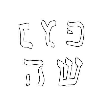 EPS 해외이미지 모양 캐릭터 행복 실루엣 포스터 선 백그라운드 컨셉 꽃무늬 패턴 일러스트 비즈니스 포장 추상 휴가 미술 그래픽 장식 세트 유행 봄 플랫 낙서 인쇄 만화 편지 심볼 사인 그림 유기농 심플 기하학 유대인 내추럴 고립 엘리먼트 스타일 해외202310 해외일러스트 일러캐릭터 웰빙 계절 꽃 감정 무늬 문화예술 촬영기법 파일형식 벡터