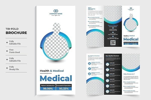 EPS 해외이미지 리플렛 일러스트 회사 비즈니스 병원 팜플렛 그래픽 인쇄 레이아웃 승진 개발 마케팅 벡터 미니멀리스트 해외202310 해외일러스트 의학 파일형식