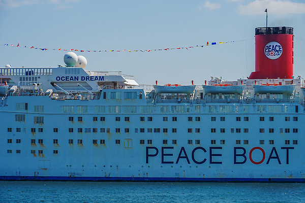 포토 JPG 해외이미지 식물 구름 꽃 여행 자연 하늘 풍경 사람없음 야외 건물 도시풍경 태양 항구 일본 맑음 고층빌딩 봄 도시 크루즈 만족 함선 인터페이스 해외202310 해외포토 자연요소 건축물 계절 감정 아시아 배_교통 교통시설 날씨 빌딩 생태계 파일형식