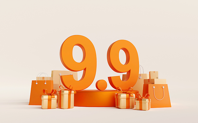 포토 JPG 해외이미지 휴식 사람없음 쇼핑 상자 쇼핑백 노란색 3D 9 단상 해외202310 해외포토 컬러 컨셉 가방 숫자 디지털합성 파일형식