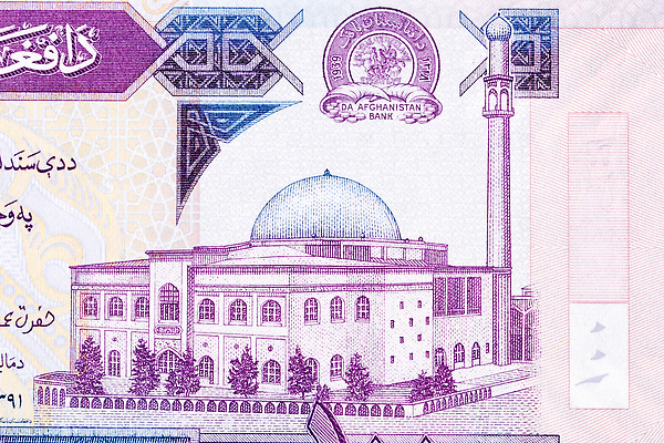 포토 JPG 해외이미지 여행 지폐 돈 비즈니스 건축양식 사람없음 건물 금융 탑 도시 랜드마크 아프가니스탄 해외202310 해외포토 건축물 건축 경제 재산 파일형식