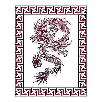 EPS 해외이미지 전통 일러스트 사람없음 전통문양 용 테두리 그림 그라데이션 해외202310 해외일러스트 문양 파일형식 벡터