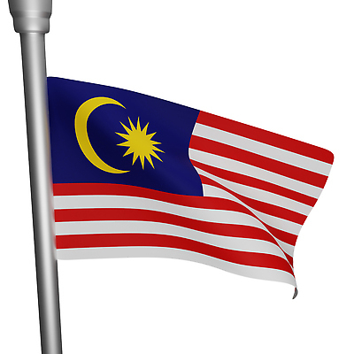 포토 JPG 해외이미지 디자인 기념일 행복 아시아 여행 백그라운드 컨셉 일러스트 휴가 동양인 이벤트 사람없음 그래픽 세계 파티 3D 자유 흰색 축하 깃발 인사 생일 민주주의 심볼 사인 애국심 말레이시아 고립 독립 독립기념일 전국 정부 정치 지리 해외202310 해외일러스트 감정 나라 컬러 인종 예절 디지털합성 파일형식