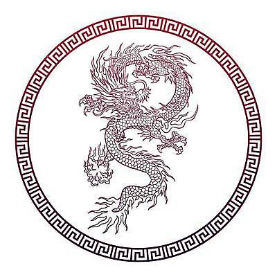 EPS 해외이미지 전통 일러스트 사람없음 전통문양 용 원형 테두리 그림 해외202310 해외일러스트 도형 문양 파일형식 벡터