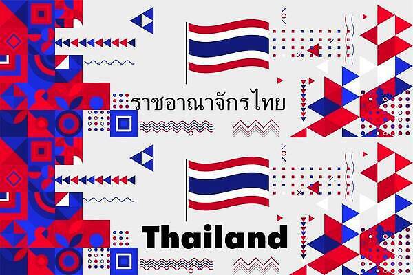 EPS 해외이미지 템플릿 디자인 배너 포스터 문화 컬러 여행 백그라운드 컨셉 패턴 일러스트 비즈니스 태국 추상 휴가 그래픽 빨간색 파란색 뷰티 노란색 우주 페인트 자유 축하 깃발 붓 심볼 사인 방콕 애국심 독립 엘리먼트 전국 정부 정치 폴리곤 벡터 해외202310 해외일러스트 아시아 무늬 파일형식