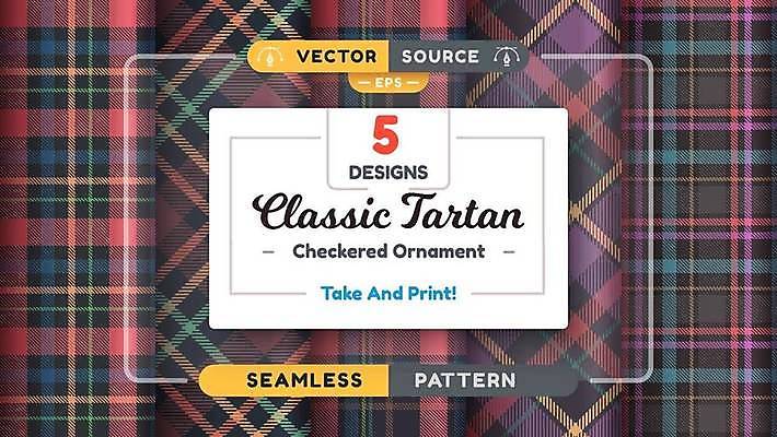 EPS 해외이미지 패턴 일러스트 사람없음 세트 보라색 체크무늬 해외202310 해외일러스트 컬러 무늬 파일형식 벡터