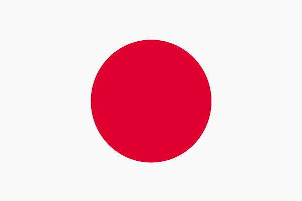 포토 JPG 해외이미지 모양 디자인 배너 아시아 문화 컬러 여행 백그라운드 컨셉 일러스트 바람 추상 기념 동양인 사람없음 그래픽 빨간색 세계 태양 일본 자유 흰색 깃발 역사 도쿄 심볼 사인 질감 동쪽 애국심 고립 독립 엘리먼트 전국 정부 해외202310 해외일러스트 자연요소 나라 무늬 날씨 인종 방향 파일형식