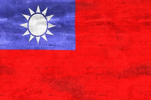 포토 JPG 해외이미지 배너 문화 물결 여행 백그라운드 컨셉 일러스트 비즈니스 바람 프레임 사람없음 경제 세계 3D 자유 축하 깃발 직물 역사 실크 투표 선거 천 대만 심볼 사인 질감 애국심 독립 인구 전국 정부 정치 해외202310 해외일러스트 자연요소 아시아 날씨 민주주의 디지털합성 파일형식