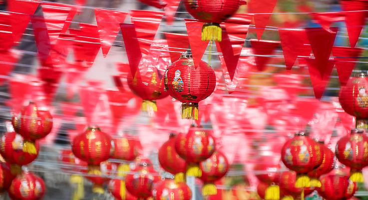 포토 JPG 해외이미지 전통 행복 종이 문화 여행 태국 새로움 중국문화 매달리기 미술 동양인 이벤트 사람없음 장식 빨간색 세로 빛 여행객 축제 중국 등불 축하 행운 그룹 상하이 연도 대만 베이징 타운 홍콩 말레이시아 싱가폴 차이나타운 카피스페이스 춘절 해외202310 해외포토 동양문화 명절 감정 아시아 컬러 외국문화 컨셉 모션 문화예술 조명 사람 인종 관광지 공백 도시 중국전통 파일형식