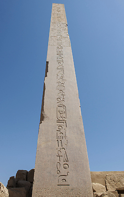 포토 JPG 해외이미지 디자인 종교 문화 벽 조각 여행 건축양식 텍스트 이집트 미술 사람없음 건물 교회 골동품 바위 기둥 사찰 역사 재산 땅 폐허 질감 대리석 목각 천연기념물 랜드마크 상형문자 숭배 옛날 오벨리스크 파라오 화강암 스타일 해외202310 해외포토 문자 건축물 건축 재료 종교건축 아프리카 문화예술 금융 암석 돌_바위 파일형식