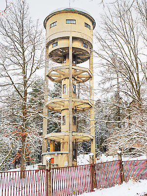 포토 JPG 해외이미지 나무 계절 공공시설 산업 백그라운드 겨울 건축양식 휴가 풍경 사람없음 야외 태양 금속 줄무늬 폭포 안개 흰색 저수지 도시 원형 숲 큼 고장 오브젝트 서리 파이프 봉 수납 자원 일반 랜드마크 옛날 눈내림 해외202310 해외포토 자연요소 도형 식물 건축 컬러 무늬 자연 재질 날씨 눈_날씨 크기 시설 파일형식