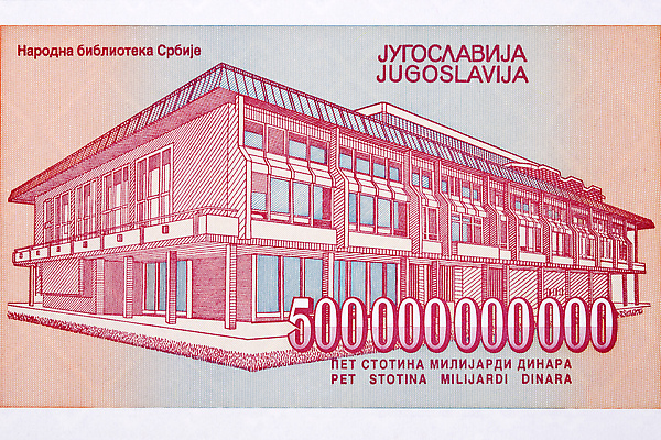 포토 JPG 해외이미지 지폐 돈 비즈니스 건축양식 사람없음 건물 금융 경제 쪽지 도서관 세르비아 옛날 전국 해외202310 해외포토 건축물 교육 건축 재산 파일형식