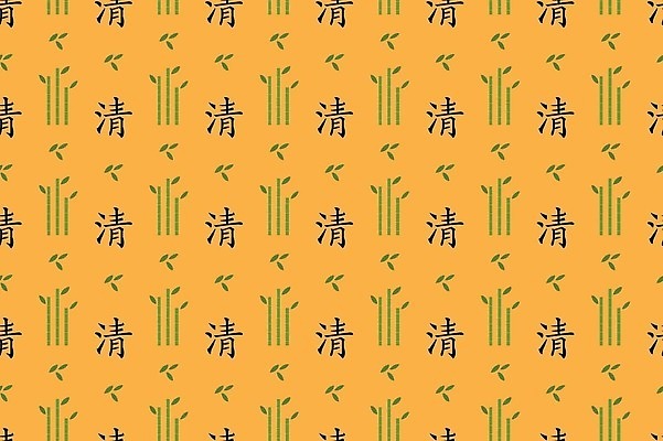 EPS 해외이미지 동물 전통 디자인 배너 아시아 종이 문화 백그라운드 꽃무늬 패턴 일러스트 벽지 추상 새해 한국 미술 동양인 장식 책 빨간색 유행 일본 축제 중국 카펫 달력 벚꽃 인사 신용카드 황금 고급 우아함 기모노 천 연도 심볼 그림 질감 엘리먼트 벡터 춘절 해외202310 해외일러스트 명절 꽃 나라 컬러 컨셉 무늬 문화예술 인종 금융 직물 예절 일본전통의상 중국전통 파일형식