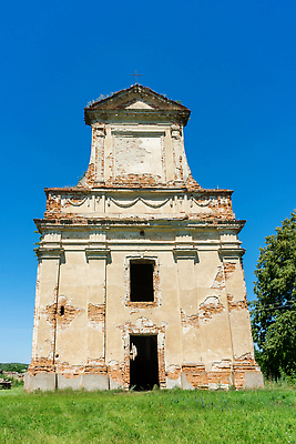 포토 JPG 해외이미지 전통 외관 기독교 종교 문화 여행 건축양식 하늘 벽돌 사람없음 야외 건물 세로 여름 성당 교회 바위 사찰 중세 역사 재산 버리기 신성 신앙심 옛날 우크라이나 파멸 해외202310 해외포토 건축물 계절 건축 유럽 컨셉 종교건축 모션 금융 파일형식 소멸