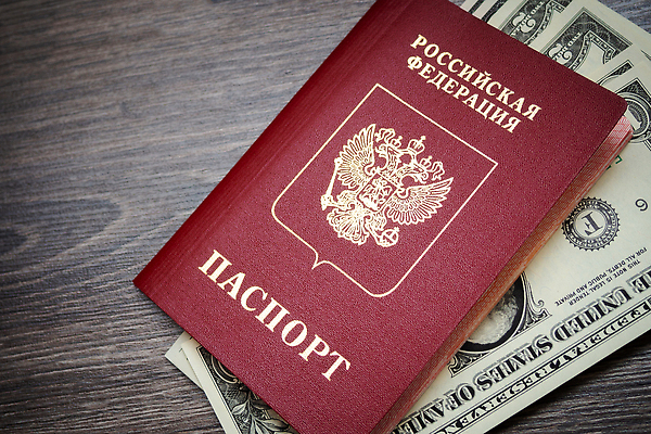 포토 JPG 해외이미지 해외 종이 여행 백그라운드 돈 비즈니스 휴가 새로움 프레임 미술 한명 빨간색 금융 여행객 달러 미국 재산 가죽 상품권 질감 문서 보안 여권 주인 계좌 고립 이민 해외202310 해외포토 1 컬러 이동 컨셉 북아메리카 문화예술 안전 사람 경제 파일형식