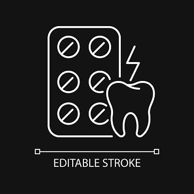 EPS 해외이미지 디자인 선 컨셉 일러스트 건강 미술 치료 픽토그램 알약 약 검은색 웹 어둠 플랫 치아 질병 야간 약국 심볼 사인 그림 두통 심플 윤곽 고립 얇은 염증 진통제 치료제 치통 테마 편두통 벡터 방식 해외202310 해외일러스트 자연요소 컬러 인터넷 의학 문화예술 고통 소화기관 파일형식