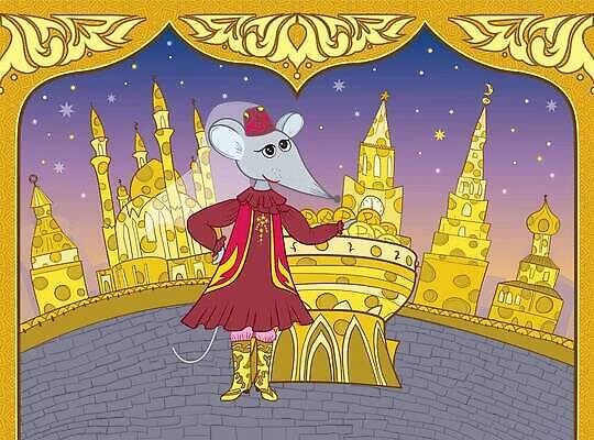 EPS 해외이미지 동물 디자인 배너 행복 아시아 여행 백그라운드 컨셉 크리스마스 일러스트 휴가 치즈 거리 주택 미술 풍경 건물 장식 노란색 탑 축제 중국 등불 축하 인사 도시 신용카드 황금 상하이 쥐 12월 만화 스케치 심볼 코믹 소원 타운 옛날 크렘린궁전 벡터 해외202310 해외일러스트 건축물 기념일 감정 나라 컬러 문화예술 조명 유제품 금융 궁전 예절 날짜 설치류 크렘린 파일형식