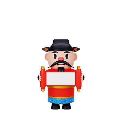 포토 JPG 해외이미지 캐릭터 전통 디자인 행복 아시아 백그라운드 돈 일러스트 휴가 새로움 동양인 사람없음 장식 빨간색 3D 동전 축제 중국 봄 기쁨 축하 인사 최고 행운 재산 황금 축복 만화 연도 심볼 만들기 마스코트 잭팟 춘절 해외202310 해외일러스트 계절 명절 감정 나라 컬러 컨셉 모션 인종 금융 예절 디지털합성 중국전통 파일형식