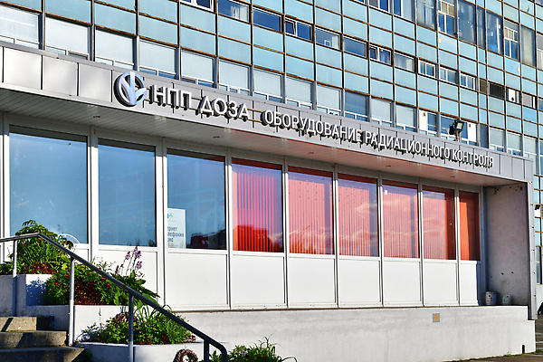 포토 JPG 해외이미지 꽃 산업 유리 간판 엑스레이 사람없음 야외 건물 여름 파란색 약 모니터 맑음 장비 편지 러시아 감시 단계 남쪽 혁명 개발 모스크바 방사선 해외202310 해외포토 식물 건축물 계절 유럽 컬러 컨셉 의학 재질 날씨 컴퓨터 방향 파일형식