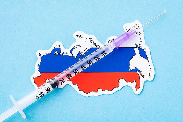 포토 JPG 해외이미지 과학 백그라운드 컨셉 건강 주사기 사람없음 치료 파란색 약 장비 의사 깃발 바늘 투명 실험실 바이러스 보호 질병 약국 과학자 러시아 감염 주사약 돌봄 백신 복용 예방접종 예방주사 전국 전염병 코로나바이러스 해외202310 해외포토 직업 유럽 컬러 의학 의료기기 모션 실험 의료진 도구 예방 접종 학자 파일형식