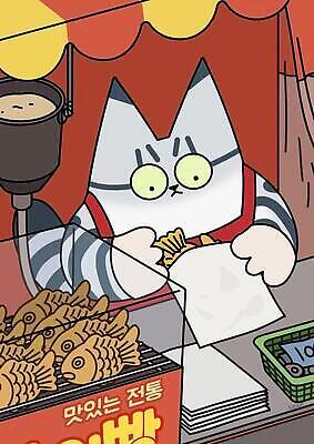 JPG 해외이미지 라이프스타일 일러스트 포장 사람없음 귀여움 고양이 앞치마 만화 붕어빵 해외202310 해외일러스트 빵 컨셉 포유류 생활 반려동물 겨울간식 파일형식