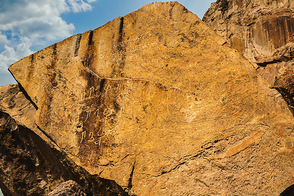 포토 JPG 해외이미지 아시아 문화 조각 여행 미술 사람없음 골동품 바위 기록 역사 원주민 심볼 그림 발견 고고학 스텝 옛날 카자흐스탄 알마티 해외202310 해외포토 교육 나라 문화예술 돌_바위 아프리카인 파일형식
