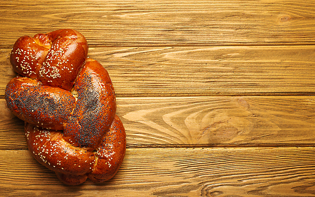 포토 JPG 해외이미지 템플릿 전통 종교 문화 음식 빵 백그라운드 탁자 휴가 요리 씨앗 사람없음 목재 갈색 주방 축제 공백 껍질 축하 신선 영혼 축복 굽기 심볼 반죽 깨 유대인 덩어리 엮은 유태교 이스라엘 핸드메이드 카피스페이스 해외202310 해외포토 나무 식물 컬러 가구 컨셉 식재료 재료 조미료 구이 서아시아 파일형식