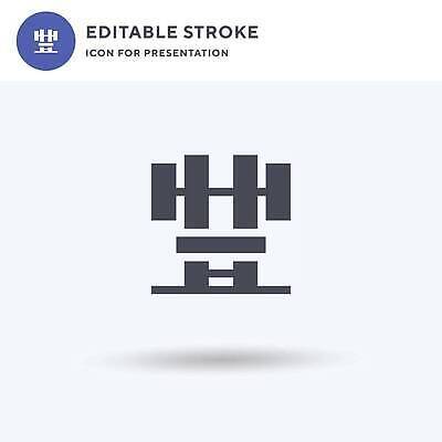 EPS 해외이미지 라이프스타일 디자인 남자 스포츠 백그라운드 신체 일러스트 근육 건강 사람 건물 세트 픽토그램 달리기 운동 숫자 힘 경쟁 아령 장비 흰색 몸무게 보디빌딩 보디빌더 심볼 연습 사인 체육관 근육질 심플 역도 무거움 건축업자 고립 리프팅 승자 벡터 해외202310 해외일러스트 문자 건축물 건축 컬러 컨셉 모션 생활 헬스 무게 몸매 파일형식