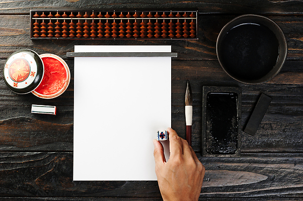 포토 JPG 해외이미지 캐릭터 전통 종이 문화 백그라운드 캘리그라피 문구용품 잉크 미술 동양인 사람없음 펜 일본 중국 페인트 공백 주판 골동품 공구 기록 붓 그리기 클래식 대나무 예술가 페인트붓 고립 옛날 원고 타격 해외202310 해외포토 나무 아시아 컨셉 모션 문화예술 인종 필기구 계산기 도구 오브젝트 파일형식