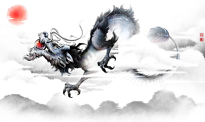 PSD 구름 일러스트 붓터치 산 사람없음 태양 일출 올려보기 안개 물기 구슬 동양화 번짐 낙관 여의주 청룡 갑진년 국내일러스트 자연요소 모션 날씨 미술 노을 용 파일형식 2024년 효과 사방신