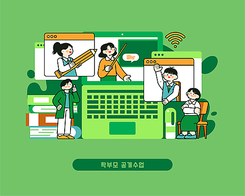 전신 학생 여자 교육 남자 교복 의자 일러스트 청소년 수업 서기 들기 앉기 여러명 상반신 성인 책 초록색 노트북 학습 연필 손들기 팔짱 교사 올려보기 막대기 와이파이 따봉 학부모 인터넷창 온라인강의 국내일러스트 AI파일 직업 옷 컬러 가구 다수 인터넷 모션 학용품 사람 전자제품 부모 필기구 최고 강의 무선인터넷 파일형식 벡터 언택트