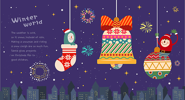 전신 캐릭터 리본 크리스마스 겨울 야경 일러스트 밤하늘 폭죽 불꽃놀이 매달리기 사람 상반신 두명 반짝임 손들기 보라색 도시 즐거움 크리스마스양말 산타양말 징글벨 오너먼트 국내일러스트 일러캐릭터 AI파일 계절 기념일 감정 컬러 크리스마스장식 모션 놀이 하늘 양말 종 야간 파일형식 벡터 풍경_경치