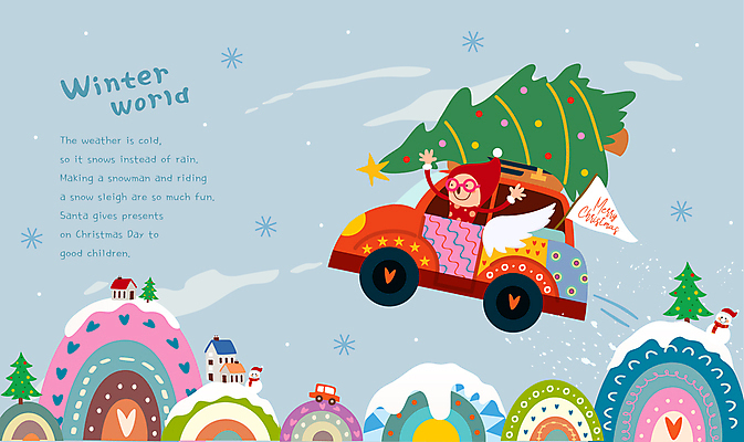 캐릭터 크리스마스 겨울 일러스트 자동차 눈사람 주택 선물 한명 사람 상반신 크리스마스트리 비행 운반 승차 배송 언덕 즐거움 국내일러스트 일러캐릭터 AI파일 1 계절 기념일 감정 육상교통 모션 건물 파일형식 벡터