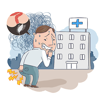 전신 남자 일러스트 의학 병원 한명 서기 성인 파란색 고통 질병 깃털 괴로움 가려움 식은땀 치질 항문 항문외과 성인남자한명만 멘붕 치루 국내일러스트 AI파일 1 감정 컬러 모션 사람 소화기관 증상 합성어 남자한명만 성인남자만 파일형식 벡터