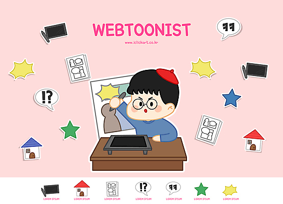 남자 별 말풍선 일러스트 텍스트 주택 직업캐릭터 한명 들기 상반신 성인 태블릿 만화 책상 성인남자한명만 태블릿펜 웹툰작가 월간캐릭터 일러캐릭터 AI파일 자연요소 직업 캐릭터 1 가구 모션 사람 건물 전자제품 스마트기기 펜 작가 남자한명만 성인남자만 파일형식 벡터