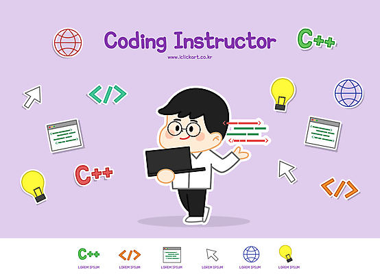 전신 남자 인터넷 일러스트 전구 직업캐릭터 한명 들기 손짓 성인 노트북 걷기 강사 교사 코드 커서 인터넷창 성인남자한명만 코딩 월간캐릭터 일러캐릭터 AI파일 직업 캐릭터 1 모션 사람 전자제품 컴퓨터교육 남자한명만 성인남자만 파일형식 벡터