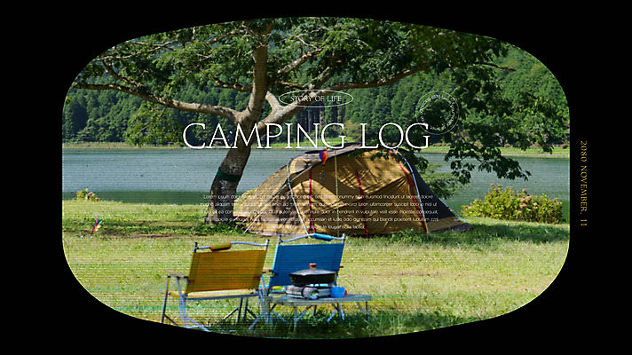 나무 템플릿 의자 자연 텐트 풍경 잔디 사람없음 강 캠핑 냄비 버너 영상 브이로그 유튜브 썸네일 이미지템플릿 AI파일 식물 라이프스타일 가구 레저 캠핑도구 솥 생태계 동영상 파일형식 벡터