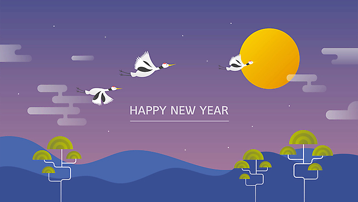 나무 밤하늘 새해 산 세마리 사람없음 학 새해인사 보름달 연하장 해피뉴이어 구름모양 모션그래픽 MP4 MOV 모양 식물 조류 하늘 카드_감사 3 달 인사 야간 동영상 파일형식 구름_자연