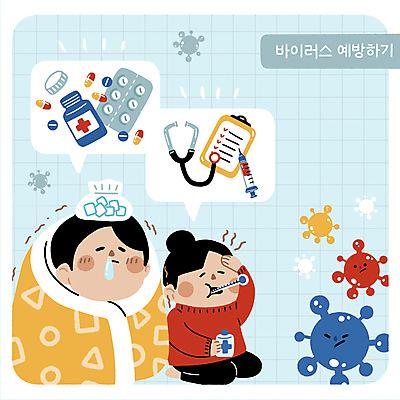 전신 PSD 여자 남자 하늘색 일러스트 청진기 주사기 들기 앉기 성인 두명 알약 환자 의료용품 바이러스 약병 체온계 담요 예방 두통 냉찜질 서류판 콧물 성인만 국내일러스트 의학 의료기기 모션 사람 파란색 약 사무용품 질병 온도계 생리현상 찜질 병_담는 파일형식