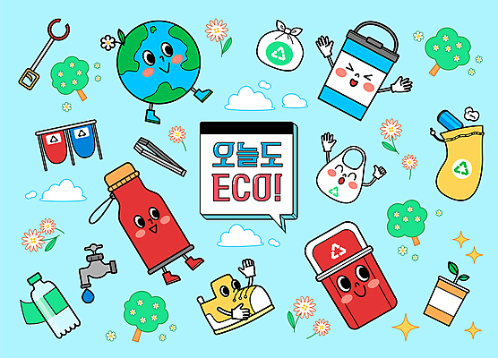 나무 구름 캐릭터 꽃 지구 하늘색 운동화 말풍선 일러스트 팔벌리기 집게 사람없음 반짝임 손들기 수도꼭지 에코 친환경 분리수거 페트병 따봉 분리수거함 쓰레기봉투 에코백 텀블러 재활용표시 국내일러스트 일러캐릭터 AI파일 자연요소 식물 신발 가방 모션 표시 봉투 컵 파란색 환경 재활용 최고 수거함 병_담는 파일형식 벡터