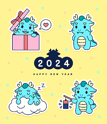 구름 리본 엎드리기 말풍선 일러스트 새해 서기 들기 사람없음 선물상자 새해인사 십이지신 용 하트 잠 청사초롱 용캐릭터 청룡 2024년 나오기 갑진년 청룡캐릭터 국내일러스트 일러캐릭터 AI파일 자연요소 모양 캐릭터 모션 선물 상자 인사 연도 초롱 파일형식 벡터 사방신